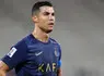 Cristiano Ronaldos stjernetegn og astrologiske egenskaper