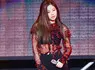 Jennie Kims astrologiske karakteristikk