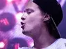 Kygo: Astrologisk Analyse og Egenskaper